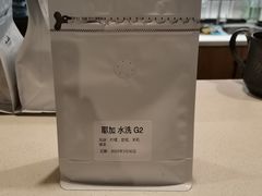 -微饮cafe