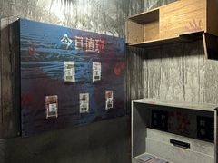 -Xcape异时刻密室逃脱魔法互动(瑞虹天地太阳宫店)