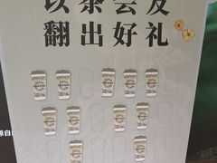 -大剧院(地铁站)