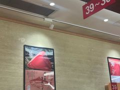-寿司郎(皇庭广场店)