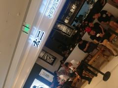 -太二酸菜鱼(深圳布吉万象汇店)