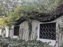 -绮园景区