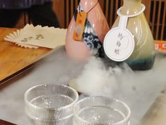 -檐下风铃酒馆