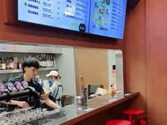 -混果汁(福田领展中心城店)