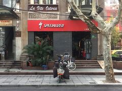 -SPECIALIZED闪电自行车(建国西路店)