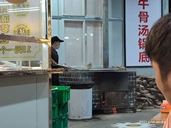 -三千坪超级火锅市场·土灶牛肉火锅