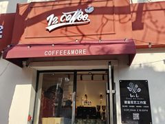 -72 COFFEE(东朝阳路店)