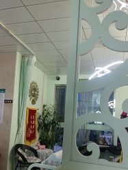 -博士园养发馆