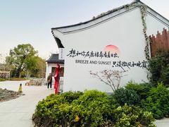 -东湖景区