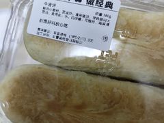-红花点心局(大观园店)
