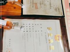-南花桥羊肉馆老字号(乌镇店)