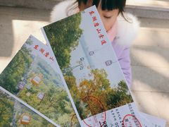 -东湖磨山景区