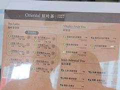 -霸王茶姬(南强街店)