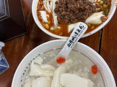 -小谭豆花(西大街店)