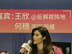 -西西弗书店&矢量咖啡(凯德晶萃广场店)