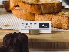 -常识咖啡common sense(春熙路店)