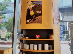 -Seesaw Coffee(苏州中心店)