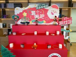 -金鹰国际月子中心(新街口店)