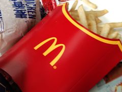 门面-麦当劳(中山路店)