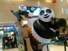 -万达影城(江北万达广场IMAX店)