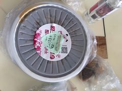 -干锅先生(跃进路店)