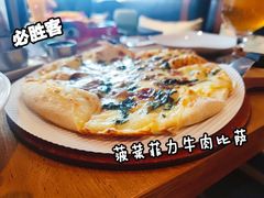 -必胜客(新海上世界店)