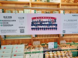 -青稚护手霜QINGZHI