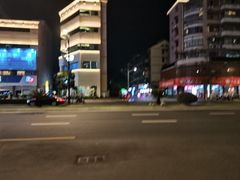 -建德豆腐包(迎春路店)