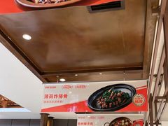 -阿瓦山寨·湘菜现炒·剁椒鱼头王(咸阳总店)