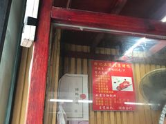 门面-徐记正宗北京烤鸭(北京东路总店)