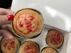 -泰康食品有限公司食品厂