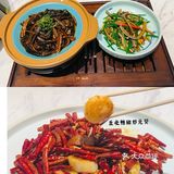 高端淮扬菜.久席 黑珍珠入围餐厅.商务宴请首选 