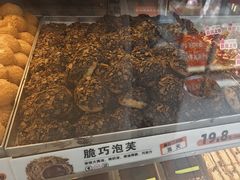 -拾味中点(泺文路店)