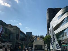 -星巴克臻选(沈阳万象城店)