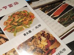 -南蛮子(进贤路店)