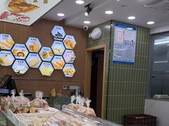 -闻酥园(水碾河路店)