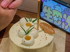 -chuchulab日式短蛋糕(粤海天地店)