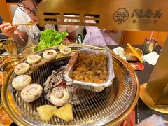 -闻老头·菊花炭烤肉(佛山首店)