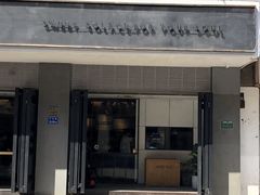 -MIMI FASO(古仓店)