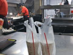 -永和大王(香缤店)