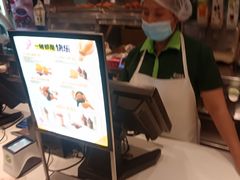 -德克士(前门店)
