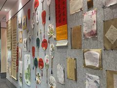 -秦汉胡同书法国画古筝围棋书院(漕宝日月光分馆)