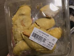 -果蔬好生活超市(乐堤港店)