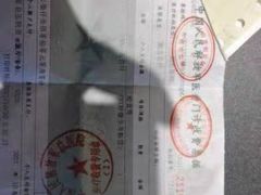 -中国人民解放军总医院(301医院)