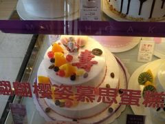 -GANSO元祖食品(滨湖万达店)