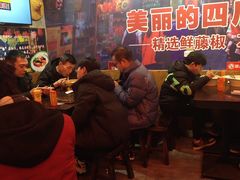 -刁四藤椒麻辣烫(天桥店)