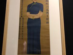 -上海电影博物馆