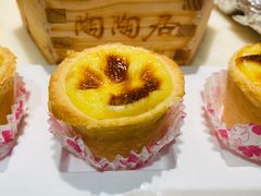 -陶陶居酒家(环市东店)