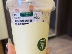 -皇城恒隆广场