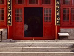 -居庸关长城